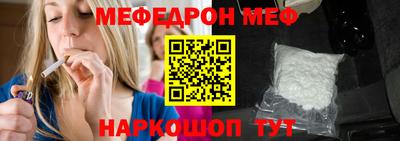 MDMA Premium VHQ Анжеро-Судженск