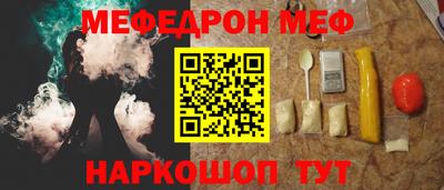 MDMA Premium VHQ Анжеро-Судженск