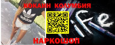 MDMA Premium VHQ Анжеро-Судженск