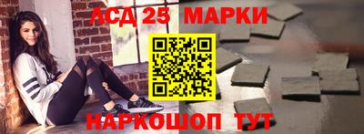 MDMA Premium VHQ Анжеро-Судженск