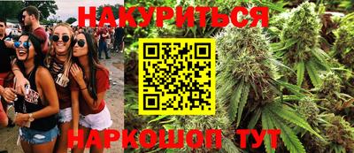 MDMA Premium VHQ Анжеро-Судженск