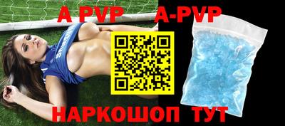 MDMA Premium VHQ Анжеро-Судженск