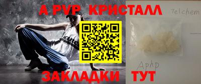 MDMA Premium VHQ Анжеро-Судженск