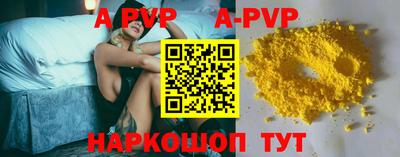 MDMA Premium VHQ Анжеро-Судженск