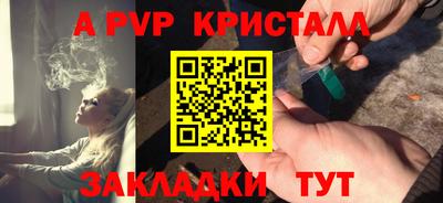 MDMA Premium VHQ Анжеро-Судженск