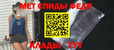 тгк Анапа