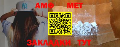 MDMA Premium VHQ Анжеро-Судженск