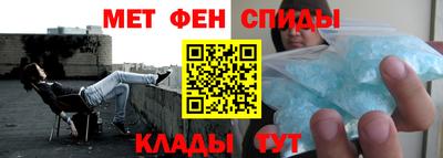 тгк Анапа