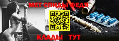 MDMA Premium VHQ Анжеро-Судженск