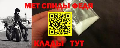 соль курить ск Ангарск