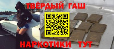 MDMA Premium VHQ Анжеро-Судженск