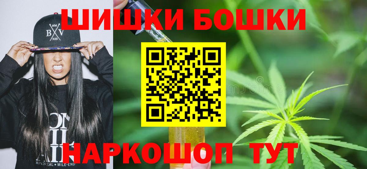 Каннабис ГИДРОПОН Волгоград